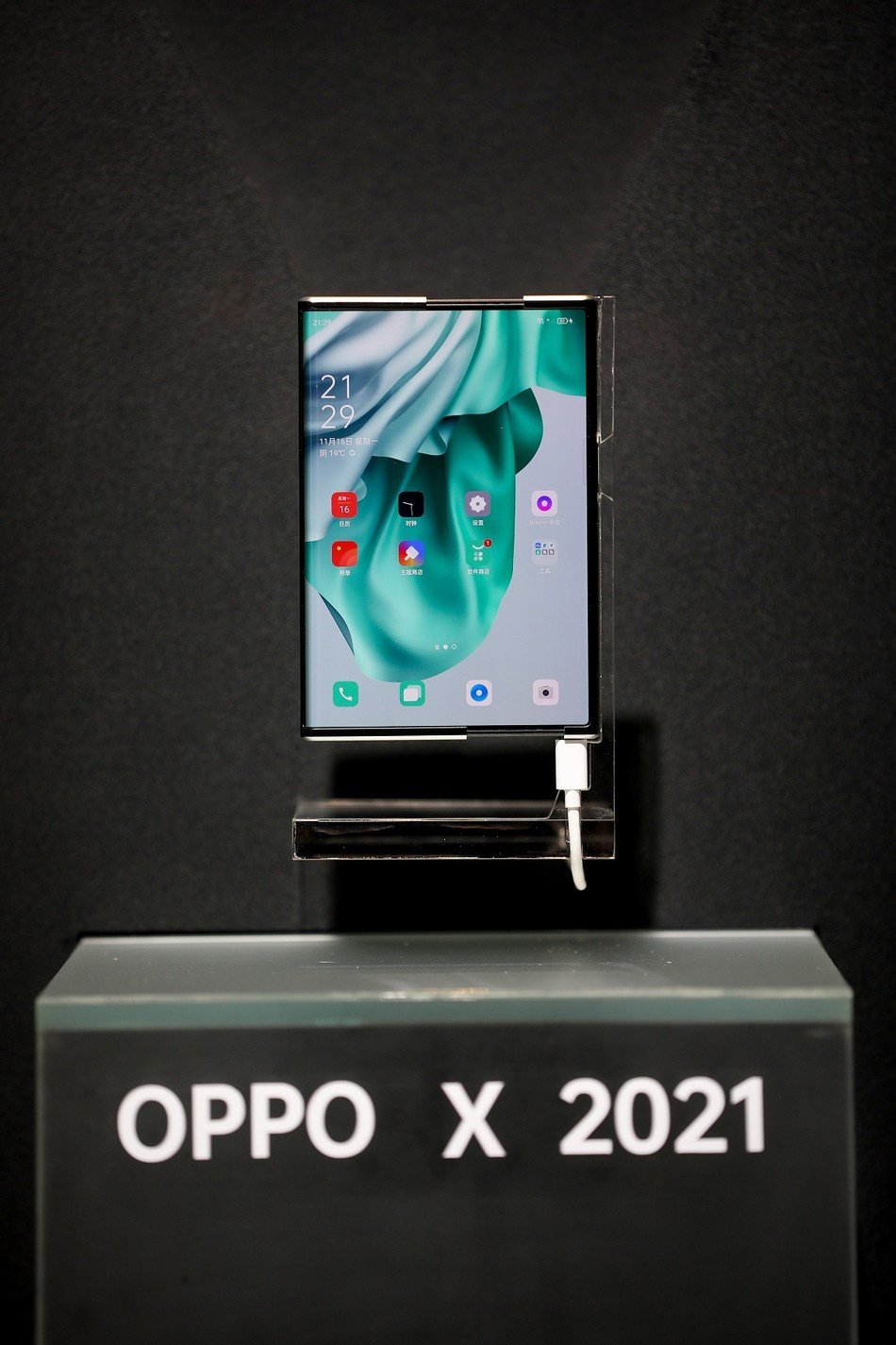 OPPO unveils rollable concept phone, AR Glass 2021