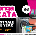 Nigeria: Konga launches its Black Friday Campaign Dubbed “Konga Yakata”