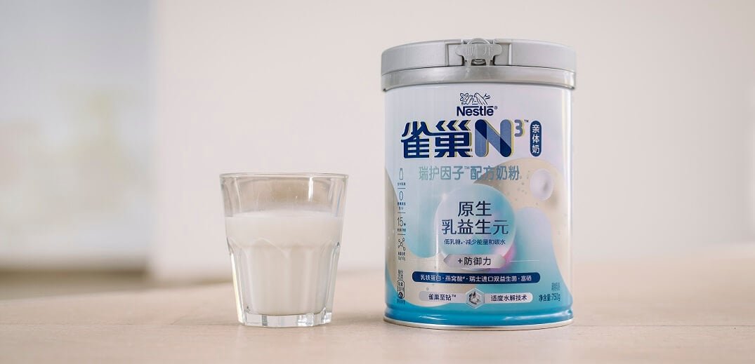 Nestlé develops N3 milk with new nutritional…