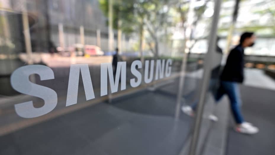 Samsung to announce new phones ‘powered by AI’ on Jan. 17